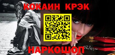 твердый Пыть-Ях