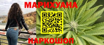 jwh Гусь-Хрустальный