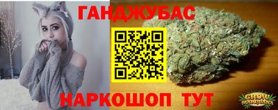 трава Дубна