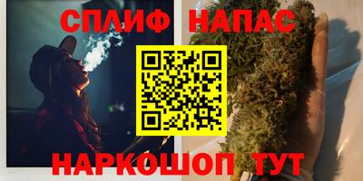альфа пвп Гусев