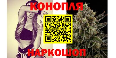 альфа пвп Гусев