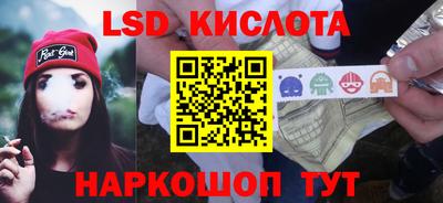 марихуана Пугачёв