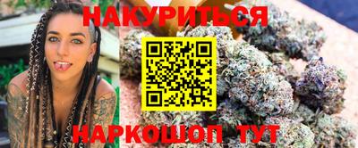 альфа пвп Гусев