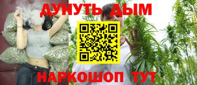 альфа пвп Гусев