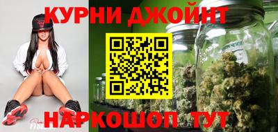 альфа пвп Гусев