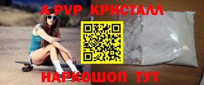 jwh Гусь-Хрустальный