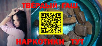 jwh Гусь-Хрустальный