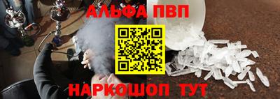 jwh Гусь-Хрустальный