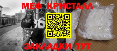 jwh Гусь-Хрустальный